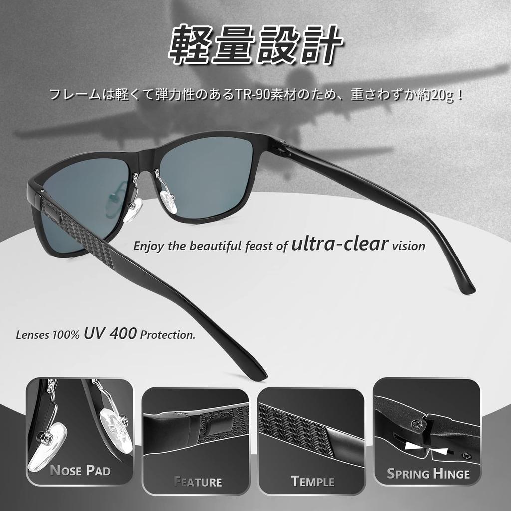 FEISEDY Sunglasses Polarized Mirrored Lightweight Alloy Frame UV400 Protection B1038
