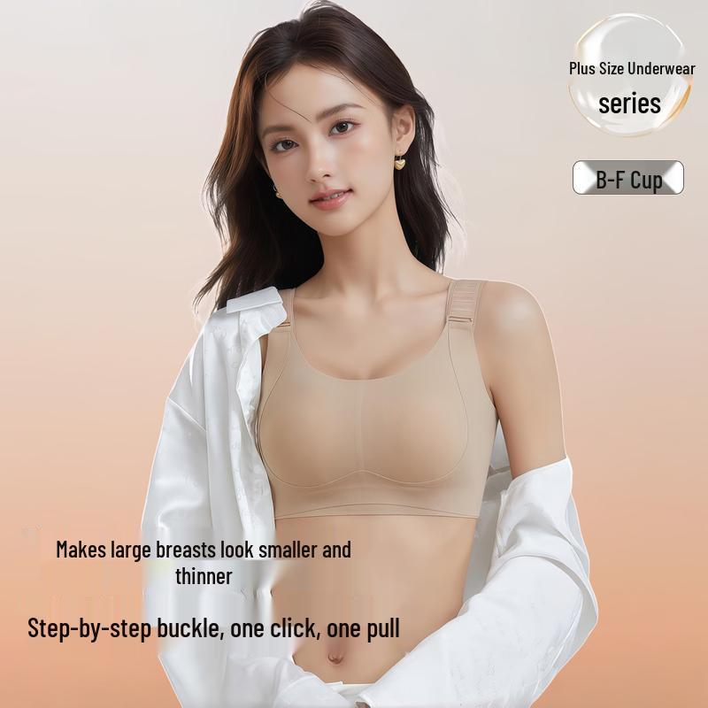 YUZHAOLIN Seamless Minimizing Shaping Bra XL