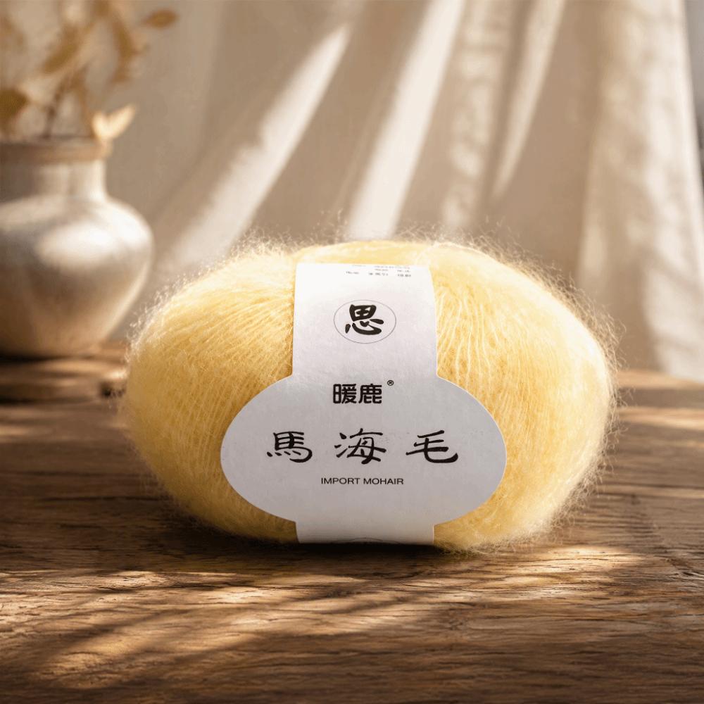 Multi Color Mohair Wool Yarn Long Fiber Hand Knitting Yarn Durable Angora Wool Yarn  For Knitting