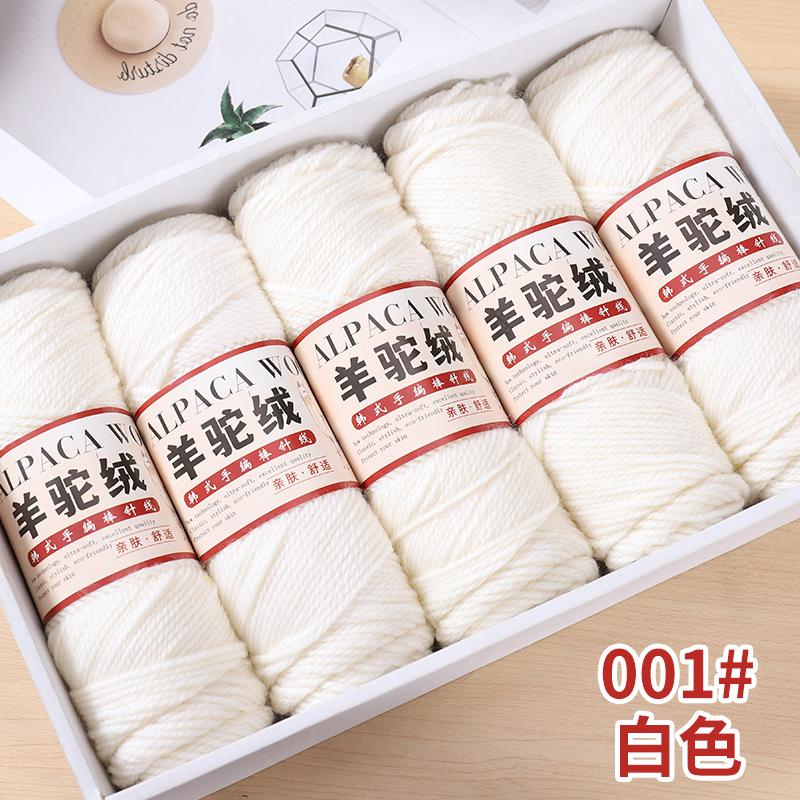 

5pcsX100g Camel Wool Thread Medium Thick Hand-woven DIY Knitting Yarn Ball Stick Needle Crochet Sweater Jacket Shawl Thread