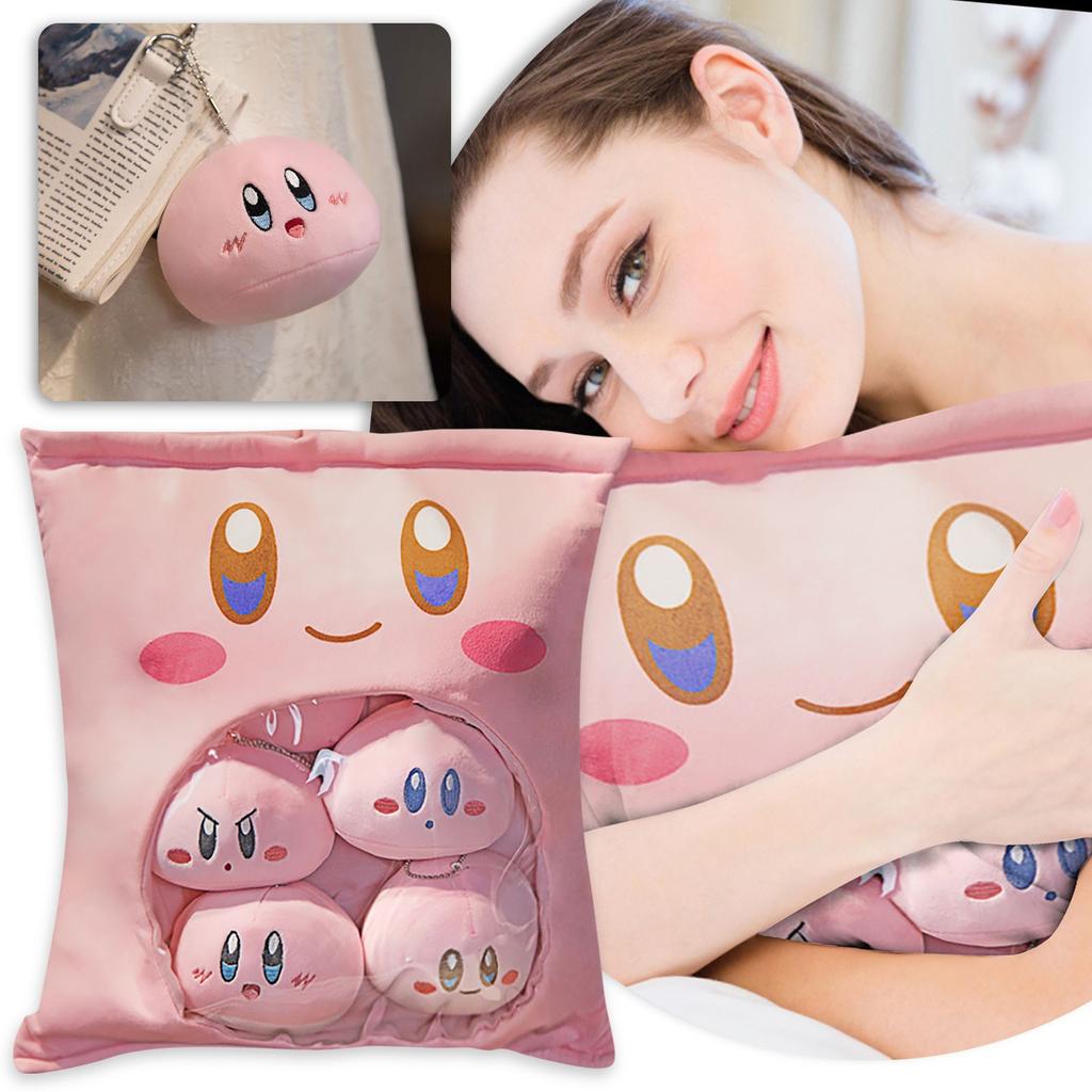 Cute Plush Stuffed Toy, Cute Pillow Plush Toy, Plushie Hugging Pillow With 6pcs Cute Plush Pendant, Birthday Gifts For Girls Boys