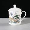 Jingdezhen Ceramic Tea Cup with Lid - Large Capacity for Office & Meetings