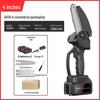 High-Power Rechargeable Handheld Electric Chainsaw for Tree Pruning and Logging
