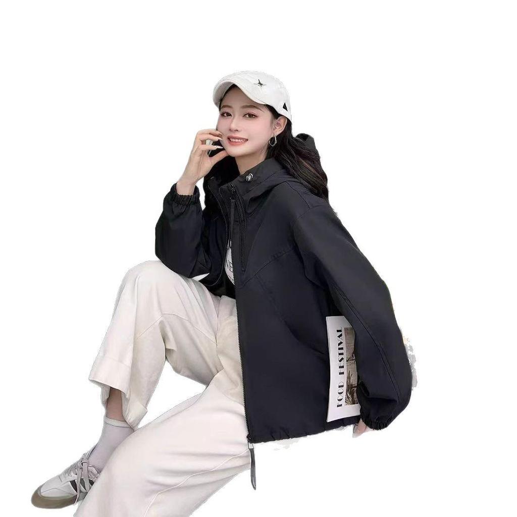 Damen Frühjahr 2025 Lässige Mode Kurzer Windbreaker - Stilvolle, altersreduzierende Jacke