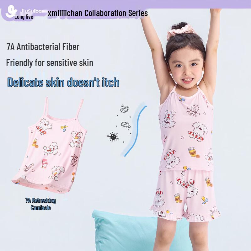 Miiiichan Collaboration Girls' Summer Sleepwear Tank Top