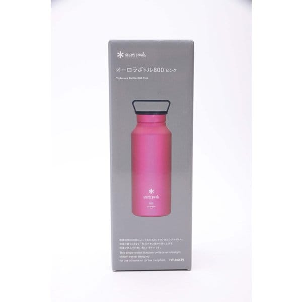 Gourde Snow Peak Aurora TW-800 – 800ml, Neuve