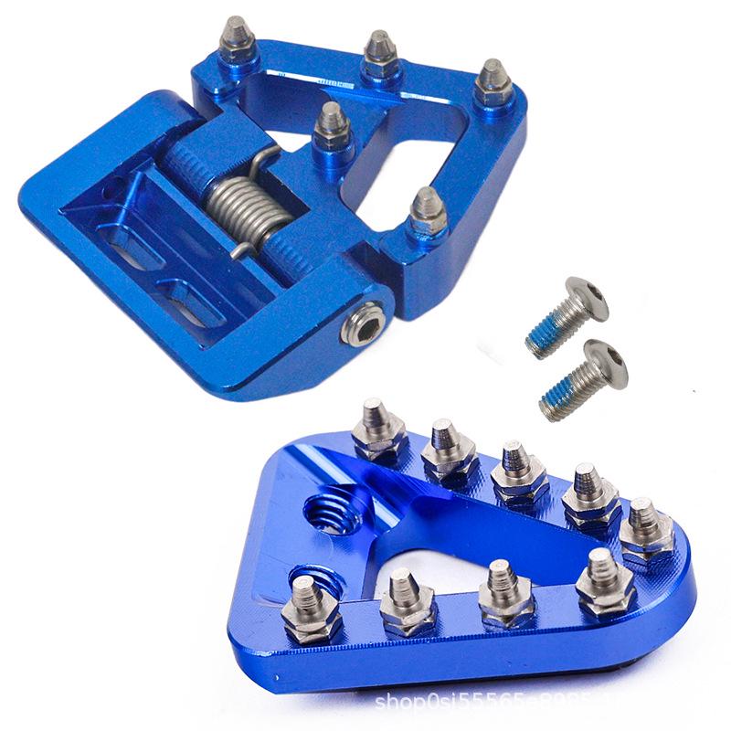 KTM Husqvarna Hengjian Offroad Hinterradbremspedalhebel