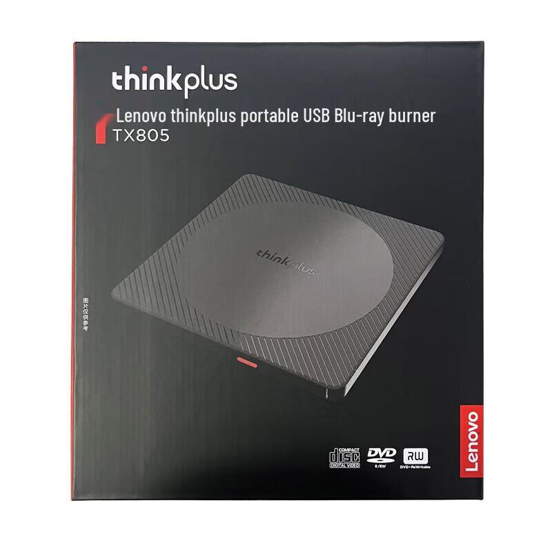 Lenovo TX805 External Blu-ray USB 3.0 Optical Drive