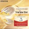 Pantene Peptide Deep Water Bubble Hair Mask