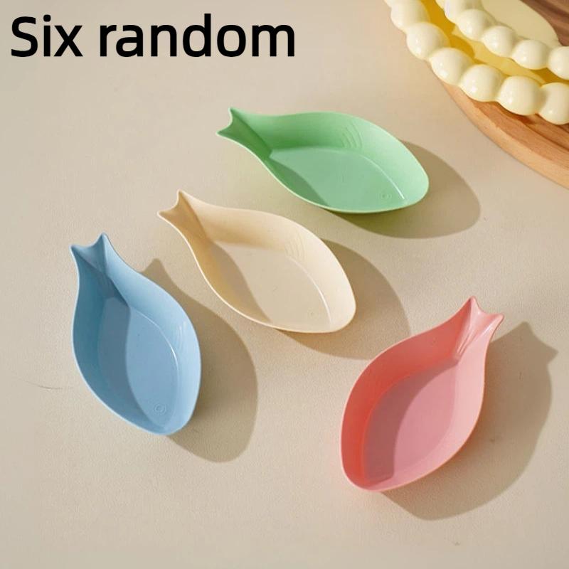 3/6Pcs Household Kitchen Dipping Snack Dish Multiple Cute Shape Seasoning Dish Snack Dish Wheat Straw Small Plate Tableware