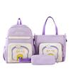 New contrasting color bag, tutoring bag, handbag, junior high school student schoolbag, cute backpack, large-capacity travel bag.