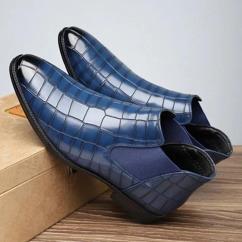 Fashion Chelsea Leather Men Boots High-top Side Zipper Round-toe Crocodile Pattern High Heel Versatile Casual Party Boots For Man botas