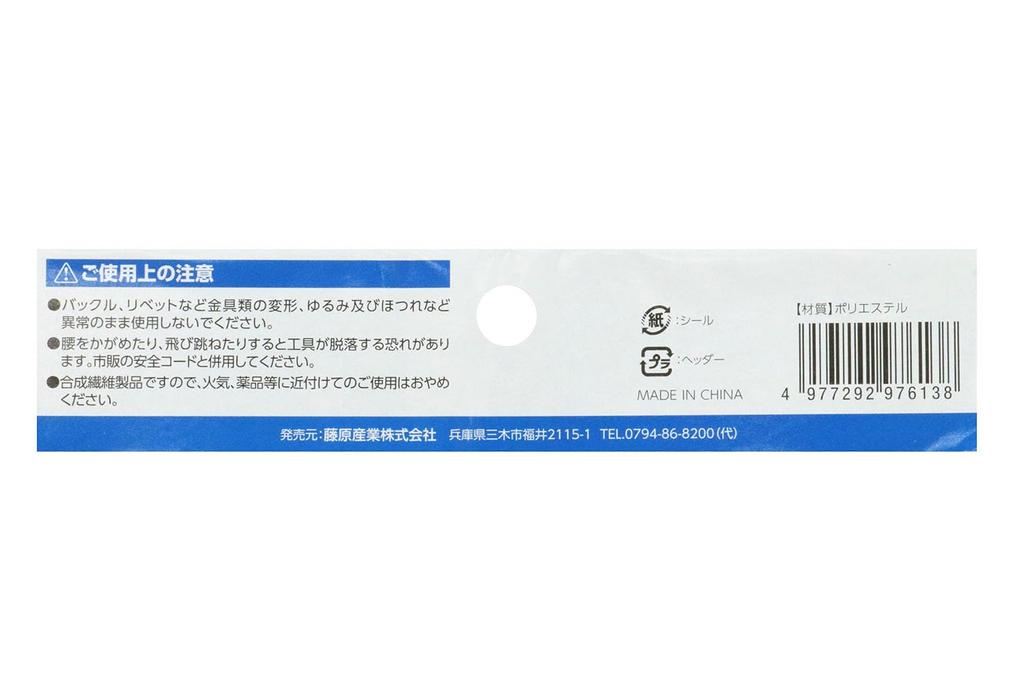 SK11 Waist Pouch with Reinforced Bottom and and Coating 2-Tier DVC-JY7 Water-Resistant Abrasion-Resistant