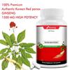 Ginseng Rosso Coreano 1500 Mg, 120 Capsule, Integratore Alimentare