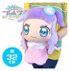 You'll Want To Hug It Tight PreCure Super Huge Plush Toy, Squeeze Princess El, Approx. 32cm