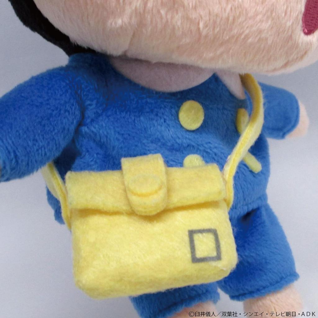 Sanei Boeki Crayon Transformation School Uniform Plush Toy Height 22cm Shin-chan Shin-chan (S) Ver.