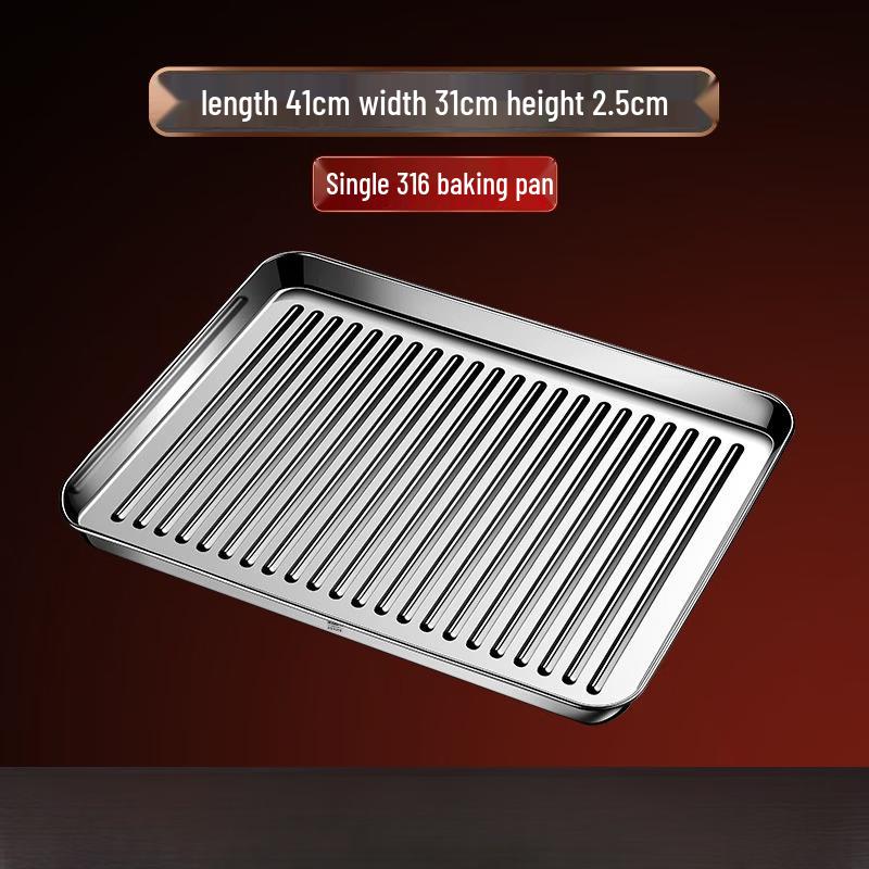 Жаровня Handun из нержавеющей стали 316 с решеткой