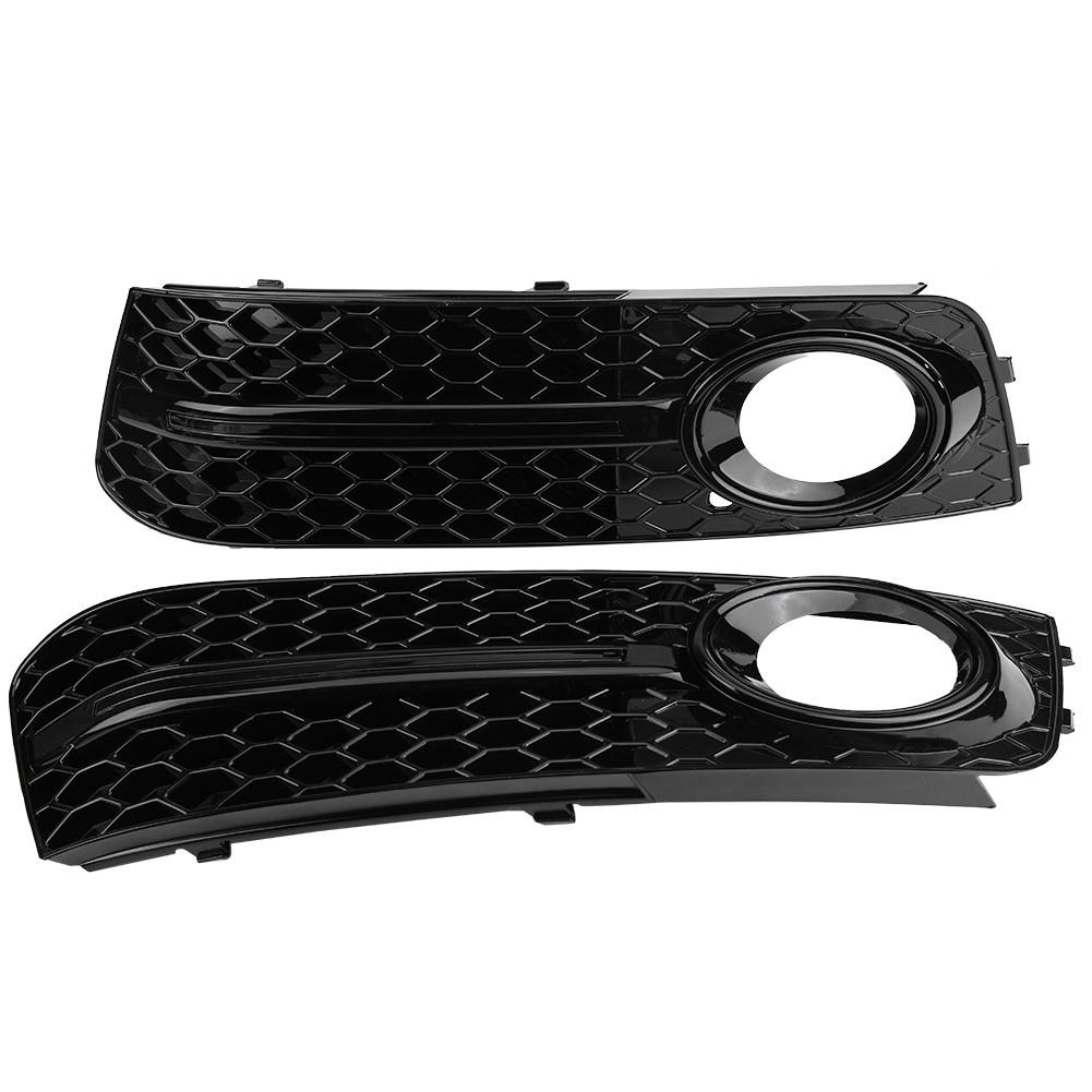 Glossy Black Front Bumper Fog Light Grilles, 2pcs with ABS Material, Lightweight and Colorfast for B8 2009 to 2012, Anti Scratch, Dust Proof