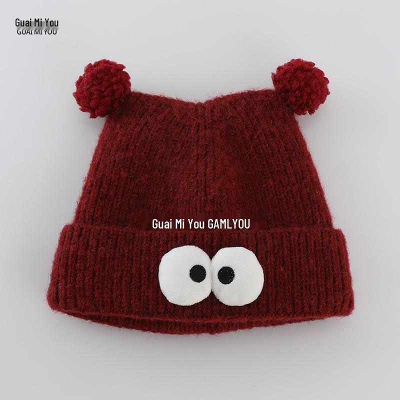 Children's Korean Style Cartoon Knit Hat - Thick, Warm, and Windproof for Boys and Girls.