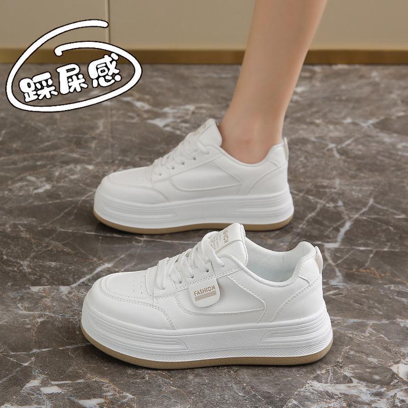 

Little white shoes women s autumn new versatile thick baseplate shoes high value casual women s shoes 40