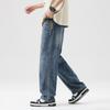 Spring and Summer Loose Straight High Street Retro Jeans Men's Wide-leg Pants Trousers