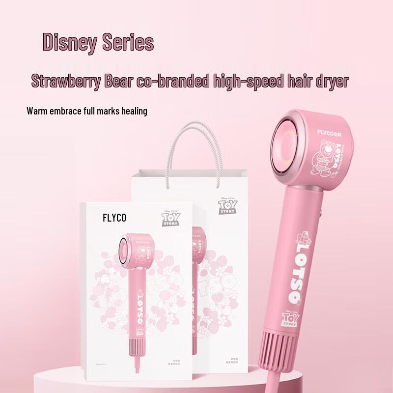 Flyco Secador de Cabelo Portátil Íons Negativos Ursinho Morango