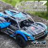 KF16/17 Brushless RC Short Course Truck High-Speed Rally Racer Full Proportional Remote Control Off-Road Model Car for Adults