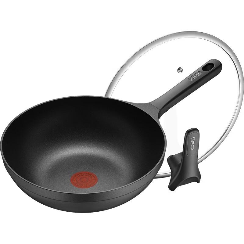 SUPOR Italian Style 30cm Non-Stick Wok with Fire Dot