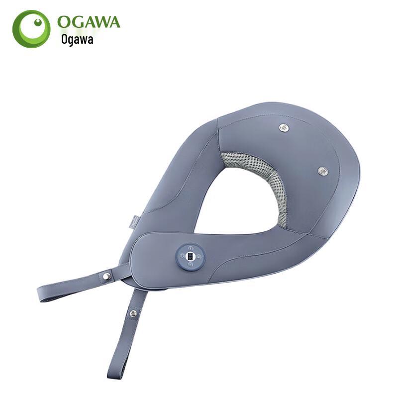 

OGAWA Heated Shoulder and Neck Massager Shawl