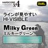 DUEL HARDCORE X4 PE Fishing Line High Milky (High Strength, Sensitivity) #1.2, 150m, Green, H3276-MG