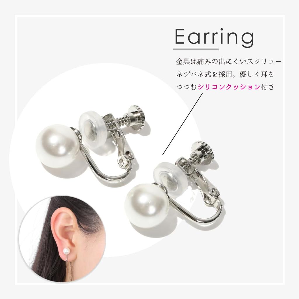 warranty Pearl necklace and earrings set Pearl Made in Japan Natural shell pearl 8mm beads production 10 sizes Choice of cases White Gray Black with