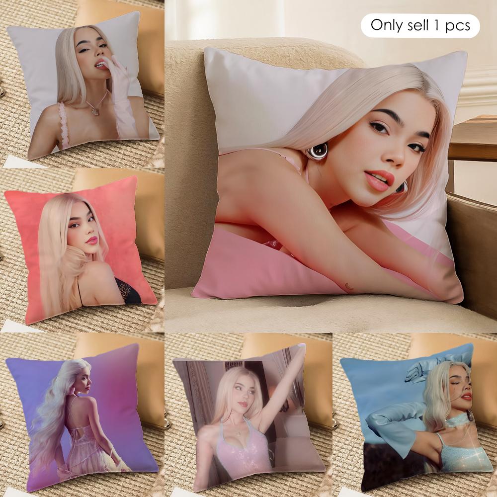 Singer KKenia OS Pink Aura Cushion Cover Silky Short Plush Invisible Zipper Dustproof Sofa Pillow Case for Home Decor