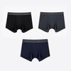 [Bodyguard] Kostenlose, geschnittene Inting-Boxershorts (3 Pack) 3Colors [Versand aus Korea] 100 % Originalware