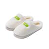 Plush Cotton Slippers Autumn and Winter Indoor Home Lightweight Thick Sole Plush Warm Couple Outdoor Comfortable Shoes