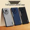 Vivo X Fold3Pro Business Full Coverage Bark Texture Phone Case