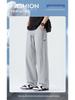 Men's Summer Ice Silk Breathable Mesh Pants: Loose, Casual, Comfortable, Versatile, Tall Slimming, Trendy