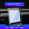 NIO ET5T Navigation Tempered Film & EC6 Screen Protector for Central Control and NOMI - Car Accessories for 25 Models