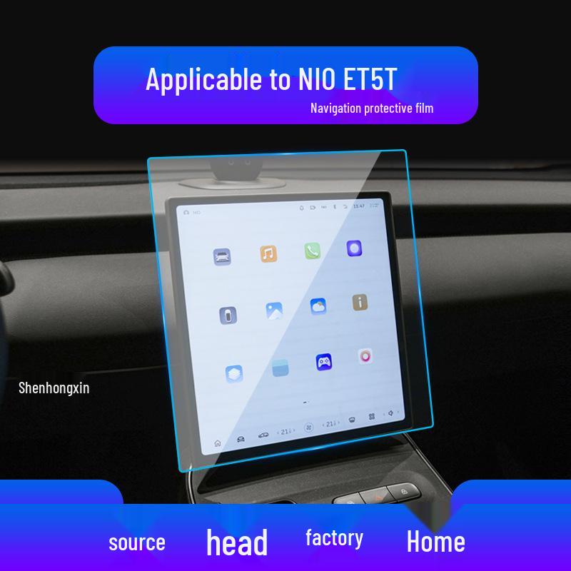NIO ET5T Navigation Tempered Film & EC6 Screen Protector for Central Control and NOMI - Car Accessories for 25 Models