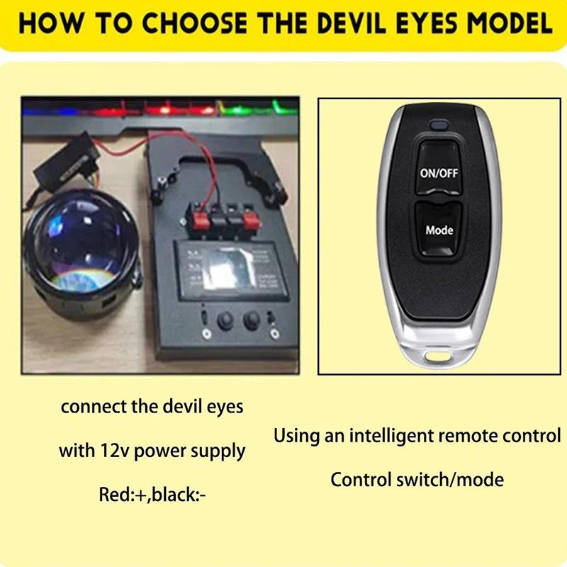 1Set Modified LED Car Dynamic Devil Eyes Lens Lights Headlight Assembly With Remote Control 12V 36V Auto Retrofit Accessorie