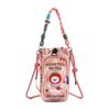 Nylon Cute Cat Shoulder Bag With Striped Design For Daily Casual Use