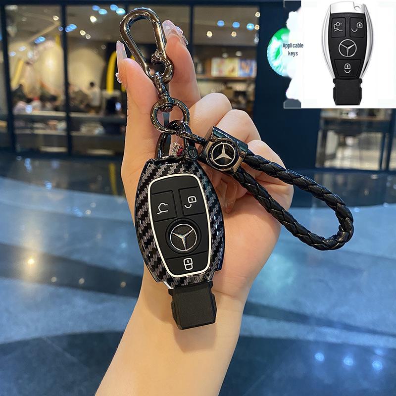 Mercedes-Benz Key Cover for S-Class, E-Class E300L, New C-Class C200, GLC260, GLC300L