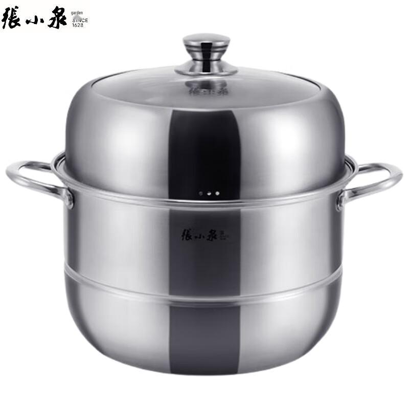 Zhang Xiaoquan Xiyue Wanjia 30cm Double-Layer Steamer