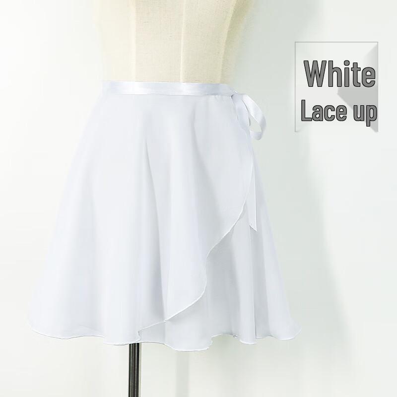 

Jun Shi Girls Ballet Practice Skirt