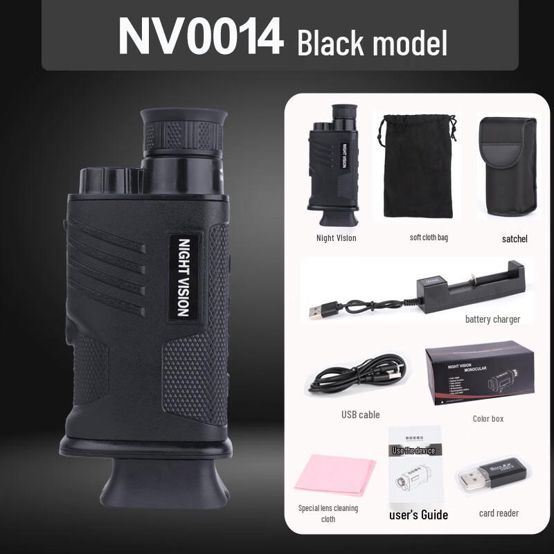 Miling HD Digital Night Vision Monocular