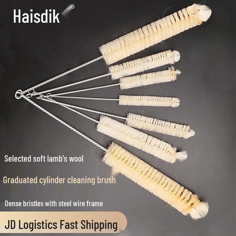 Haisdike Test Tube and Bottle Cleaning Brush Set