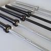 Adjustable Weight Straight Barbell Bar