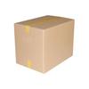 Large White Corrugated Airplane Gift Box - Extra Strong Folding Cardboard Packaging
