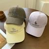 New Letter Embroidered Baseball Cap For Women With Sun Protection And Breathability