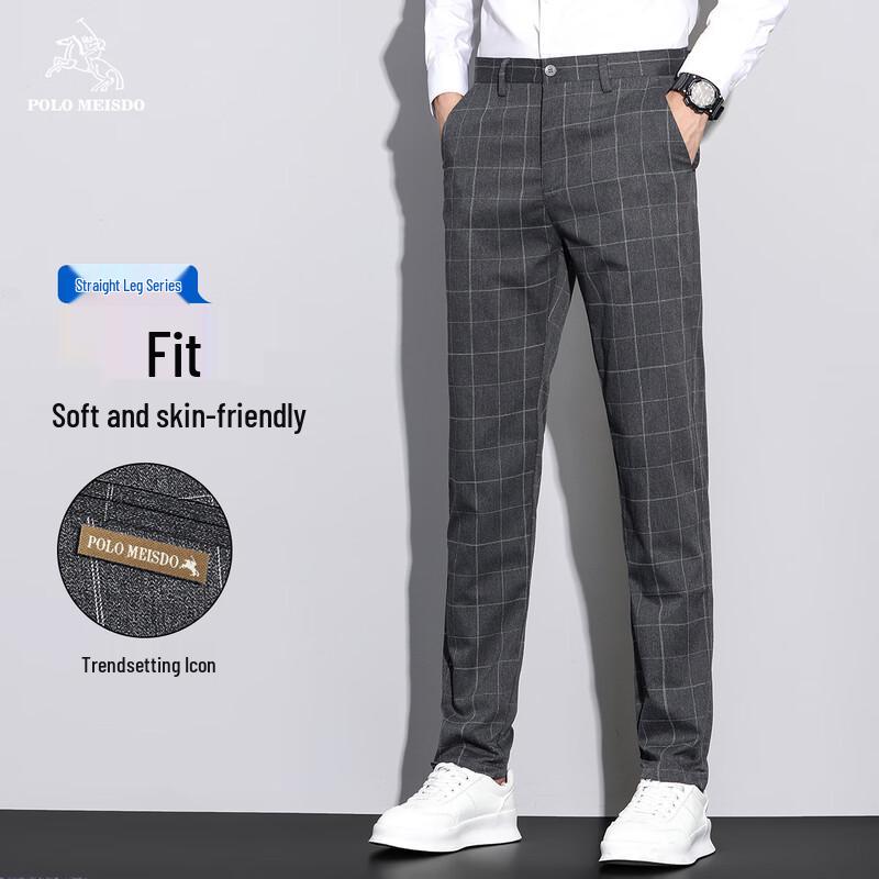 POLOMEISDO Men s Slim-Fit Business Casual Trousers 33