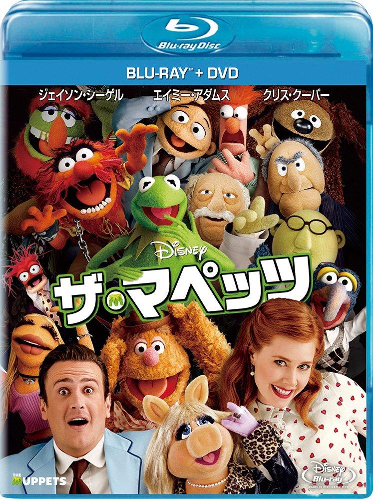 

The Muppets DVD Set Blu-ray + [Blu-ray]